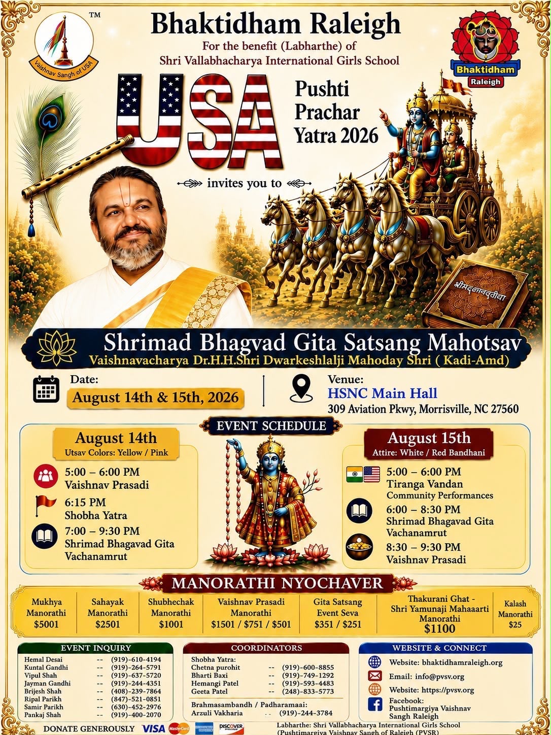 Shrimad bhagvat Gita Satsang