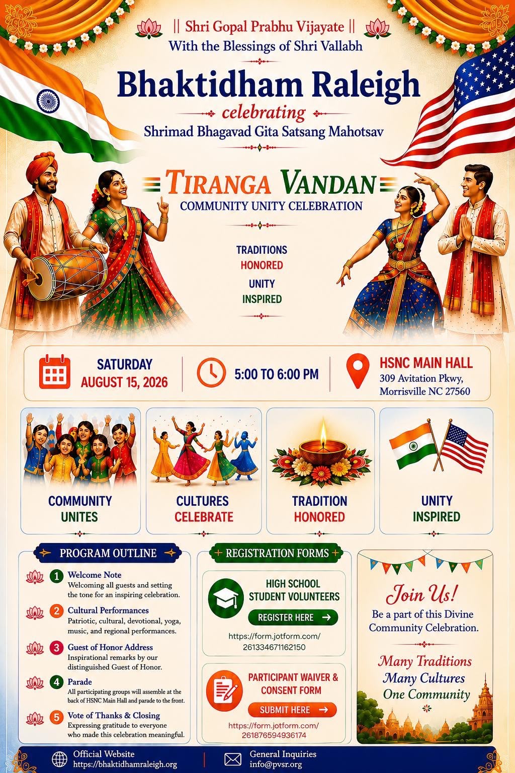Tiranga Vandan