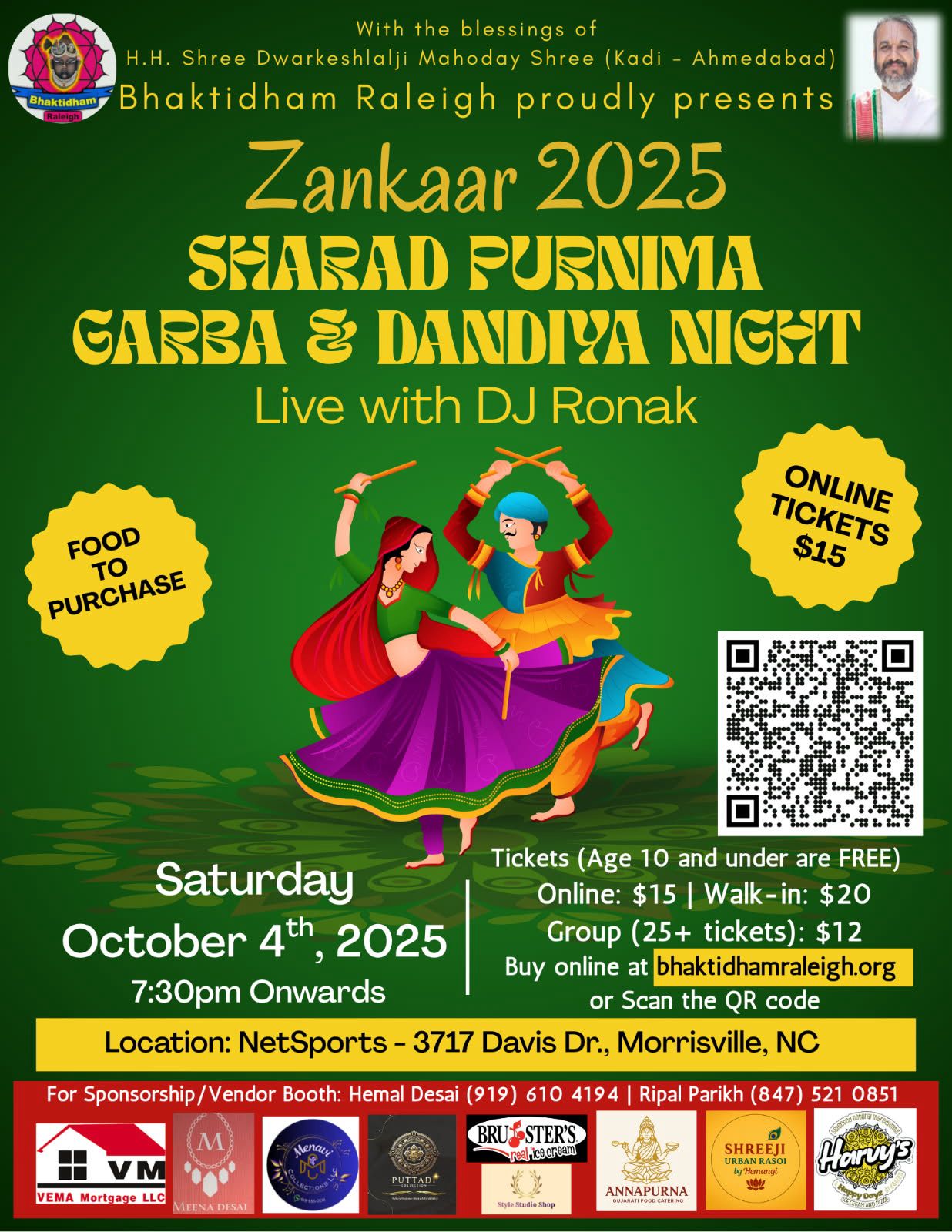 Sharad Purnima 2025