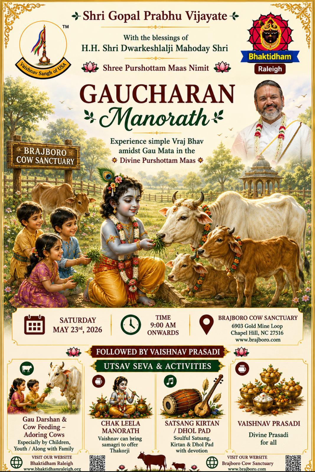 Gaucharan Manorath