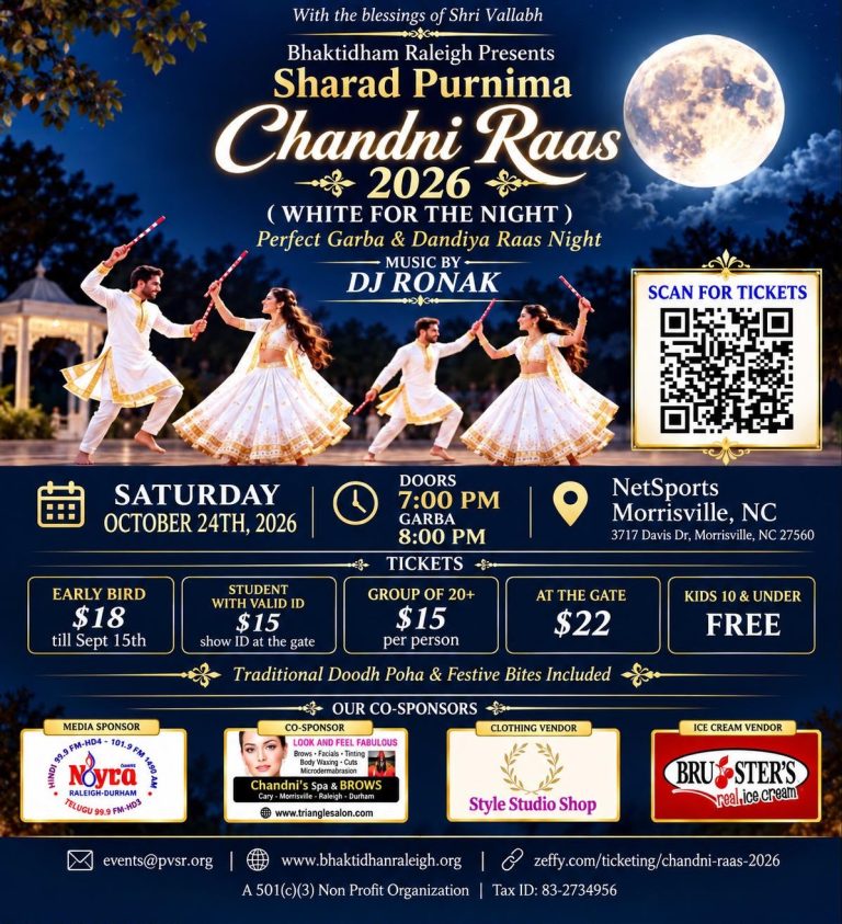 Chandani Raas